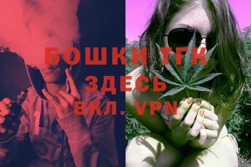 Марихуана LSD WEED  Бугульма 